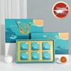 Mid-Autumn Mooncake Gift Box