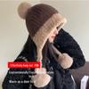 Women's Autumn & Winter Knitted Wool Hats with Ear Protection - Warm Lei Feng Style.