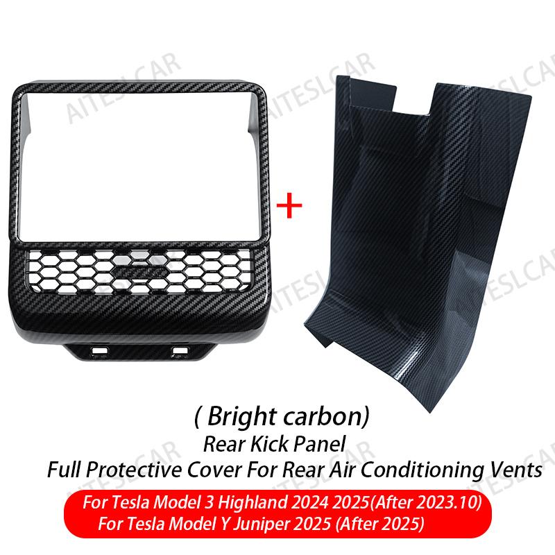 For Tesla Model Y Juniper 2026 Rear Screen Cover Protector Frame Back Air Vent Trim Protective White Car Interior Accessories