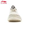 Li-Ning Men's Walking Shoes AGV009-7