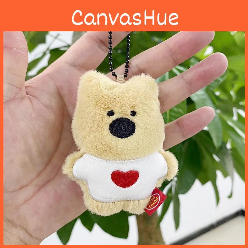 West Cute Highland White Terrier Plush Doll Gift Keychain For Friends And Lovers
