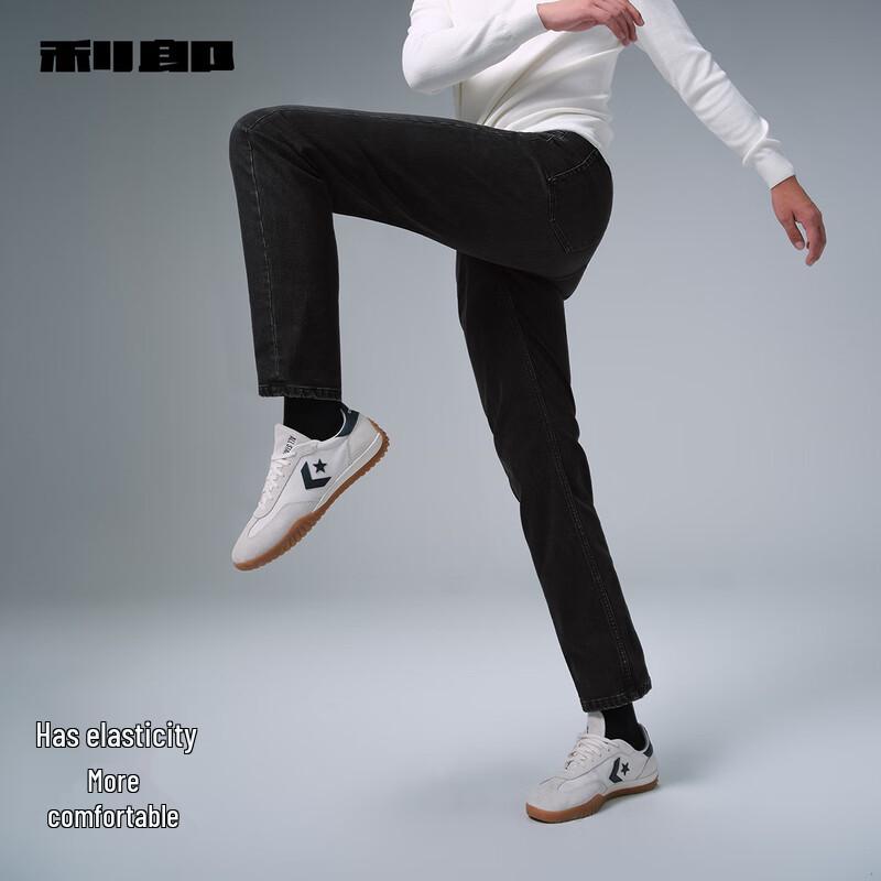 Lilang Men's Fleece-Lined Straight-Leg Stretch Jeans