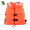 Adult Portable Marine Work Life Jacket