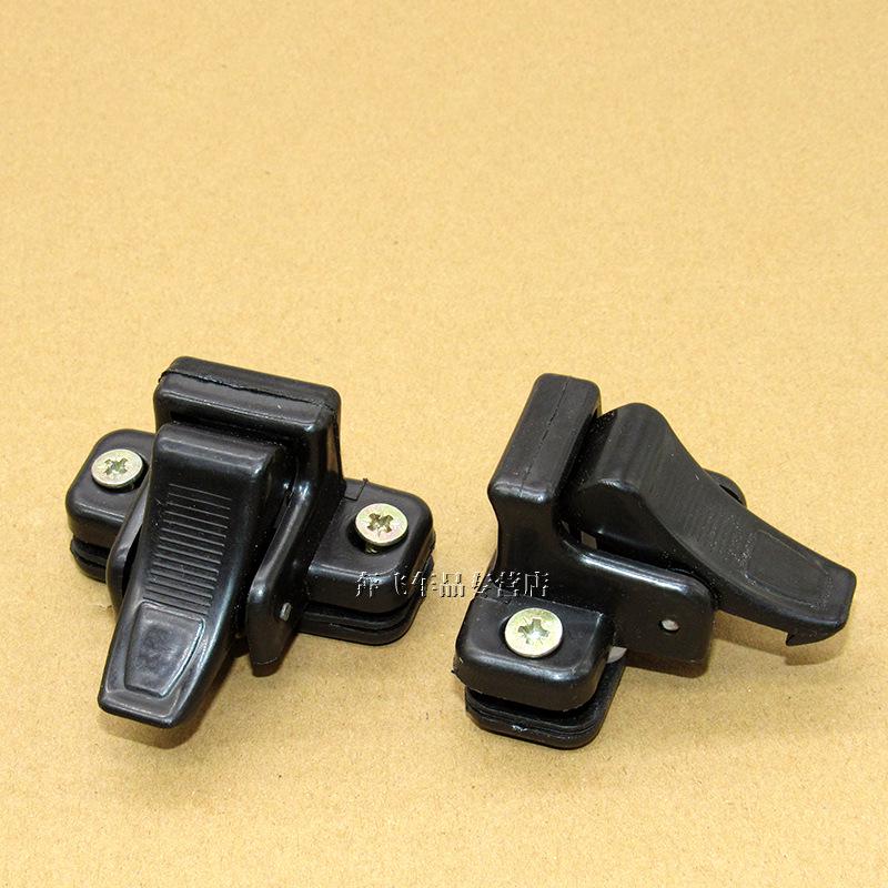 Hafei Minyi Electric Tricycle Minivan Glass Window Opener Latch