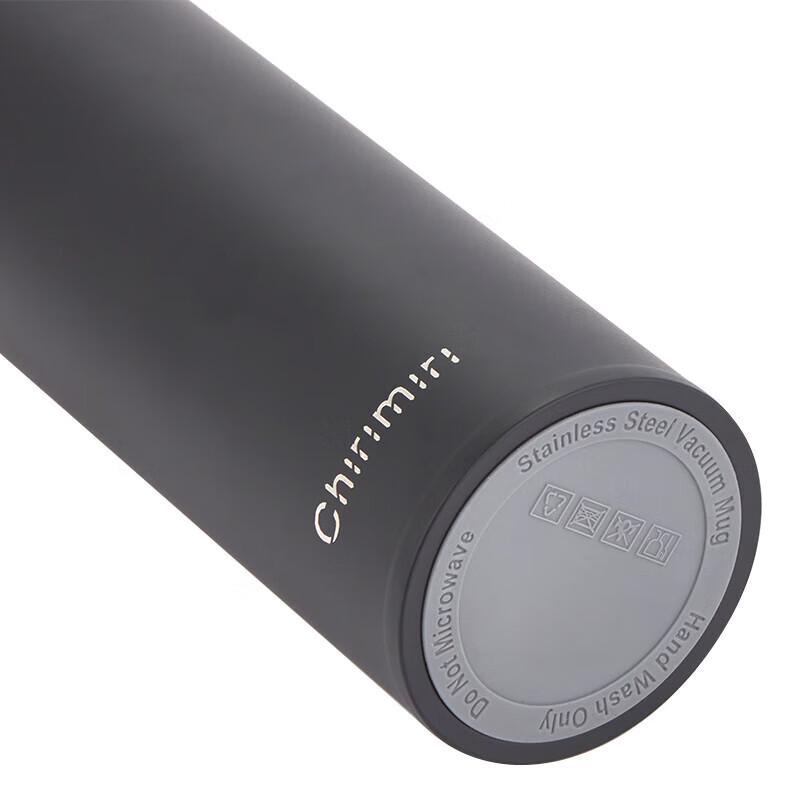 Chun Zhi Man Ye Deluxe Meridian Massager