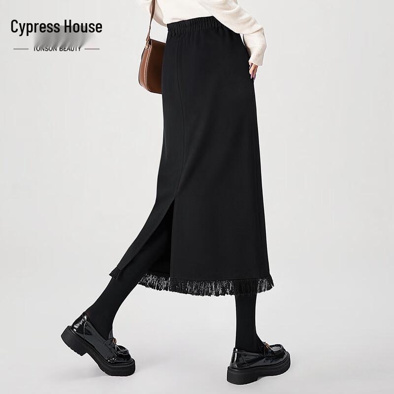 Women s Tassel Slit Midi Skirt S