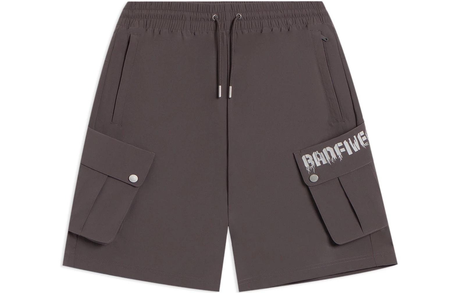 Li Ning Badfive Casual Shorts Men s Road Gray AKSS603-3 M