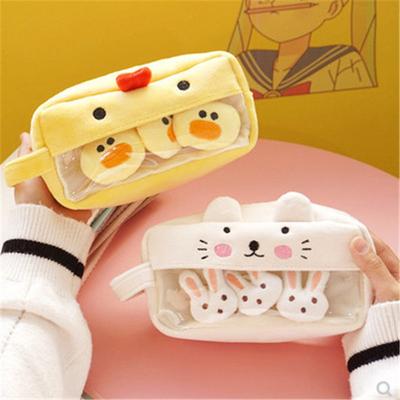 Plush Cute Pencil Case Large Capacity Pencilcase School Pen Case Supplies Pencil Bag School Box Pencils Pouch Stationery