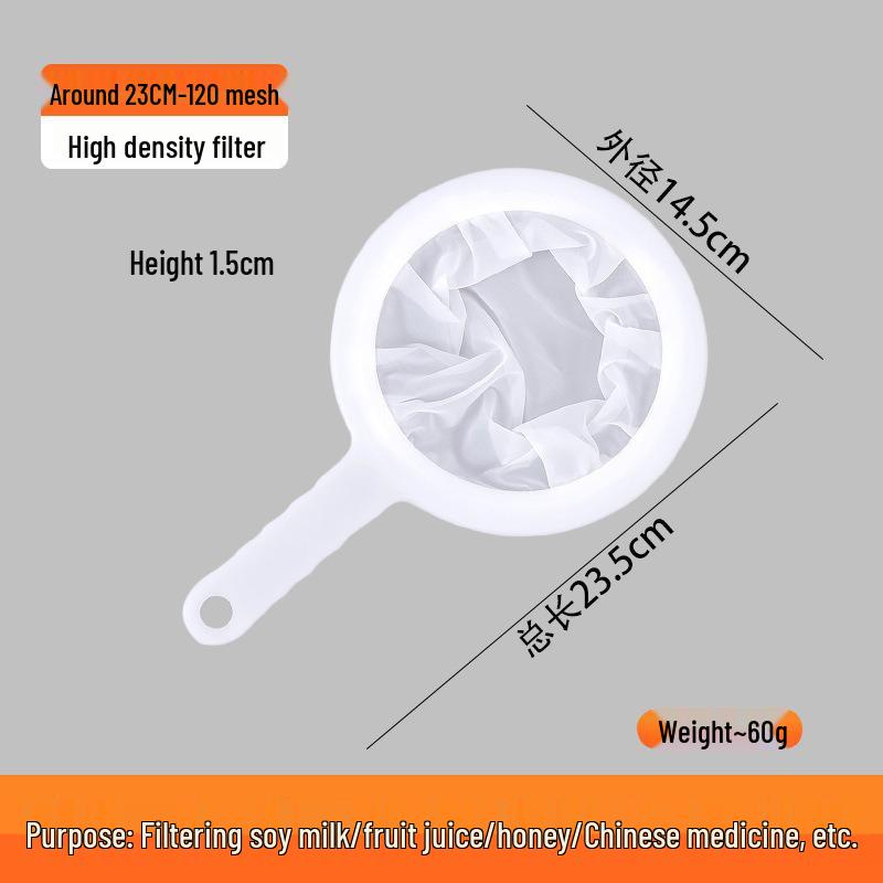 Household Superfine Juice Extractor and Soy Milk Strainer