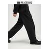 PEACEBIRD Men's Business Casual Tapered Pants