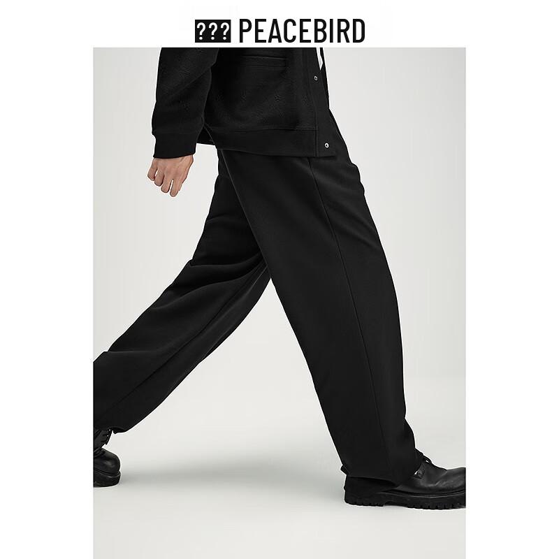 PEACEBIRD Men's Business Casual Tapered Pants