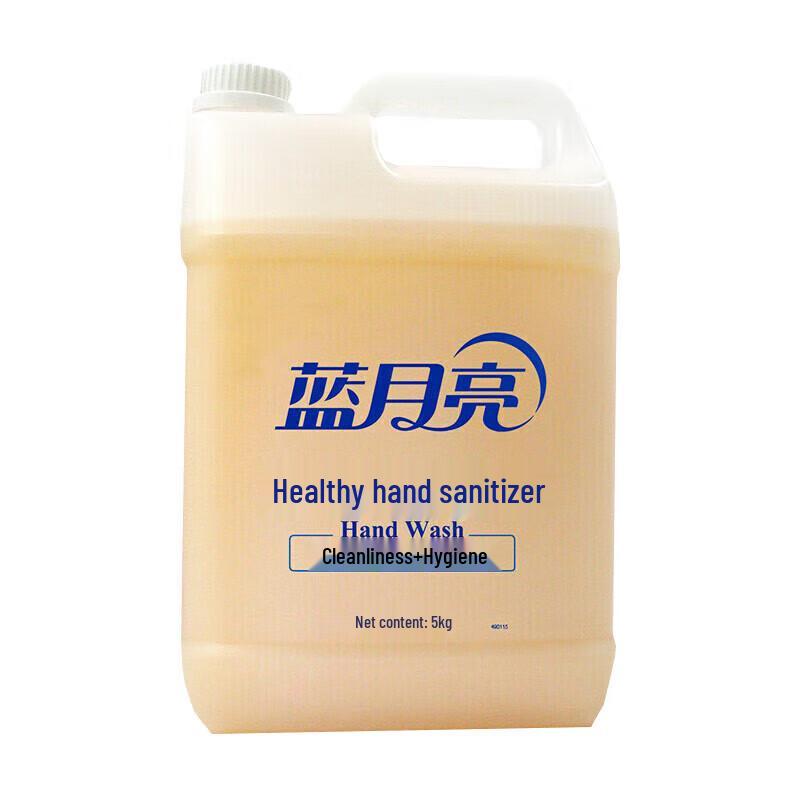 Blue Moon Healthy No-Rinse Hand Cleanser Bulk Pack