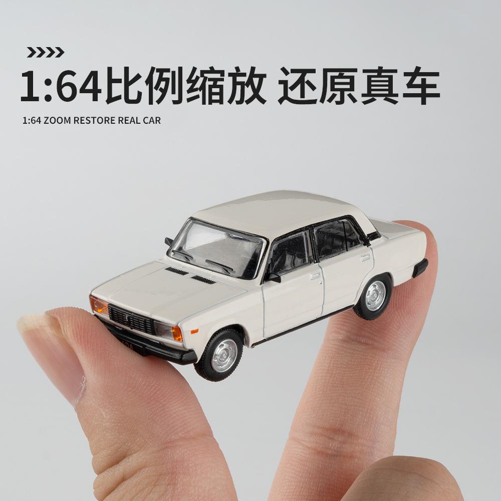 Diecast 1/64 Maßstab Perka LADA 1970 Vintage Klassische Limousine 2101 2105 FSO Polonez Legierungsauto Modell Sammlung Ornament Dekoration