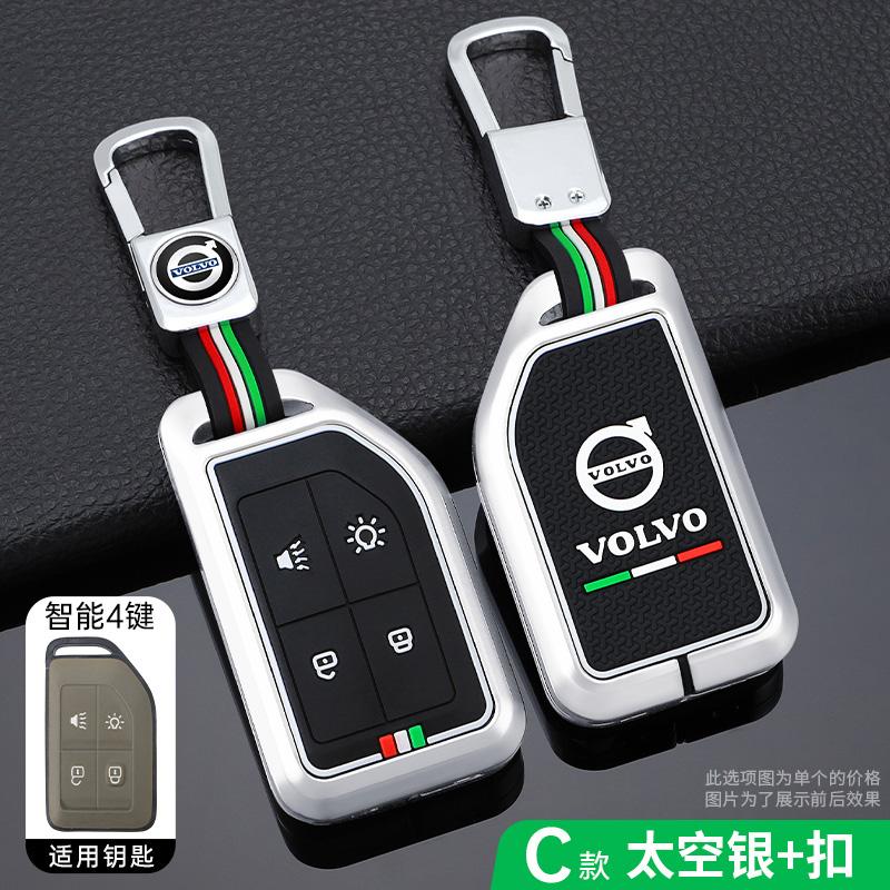 Luminous Car Key Case Full Cover Protector Shell Holder For Volvo FH16 RC FM EVRO 6 Fh CARGO 555 FM Heavy Truck Auto Accessories
