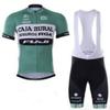 Men's Women's Tour De Cycling Suit With Strap Short-sleeved Team Edition Bicycle Outdoor Sports