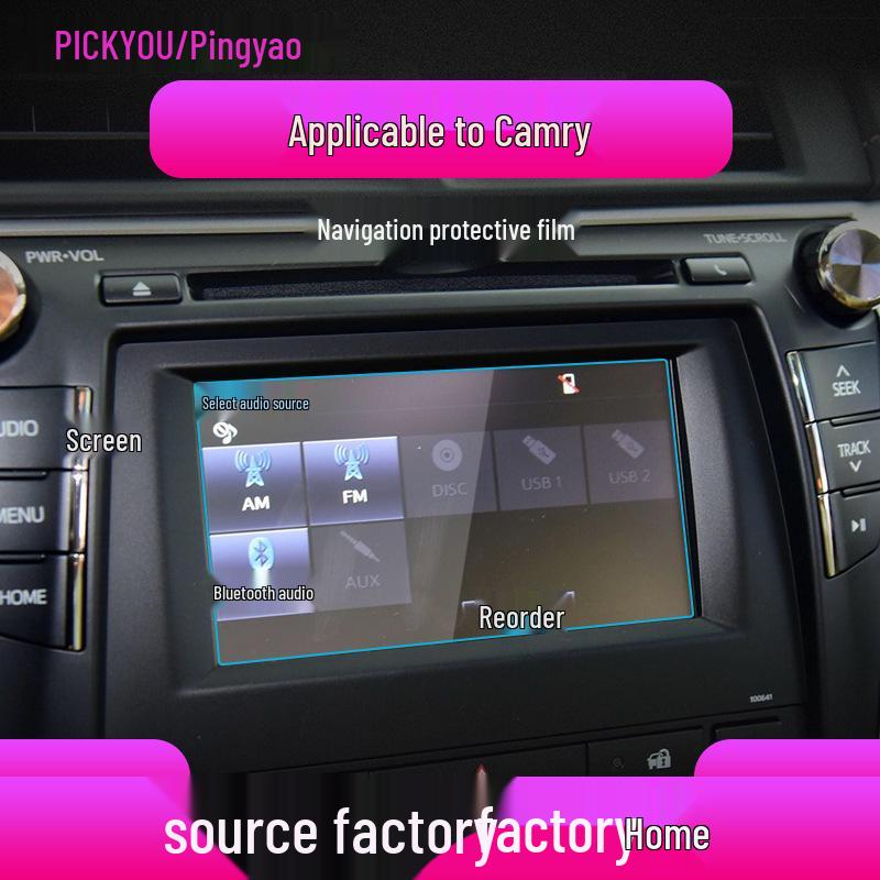 Toyota RAV4 Navigation Screen Protector - Fits 25 Models