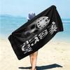 1Pc Friday 13Th Horror Beach Towel Microfiber Beach Towel Thin Absorbent For Beach Swimming Yoga Bath Sports 0917168