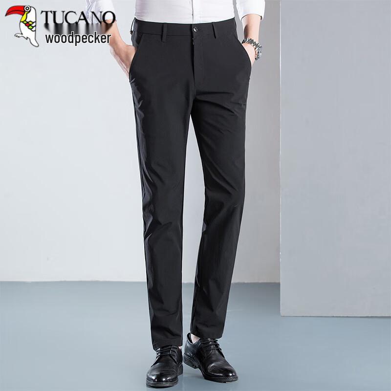 TUCANO Men's Business Casual Slim Fit Suit Pants