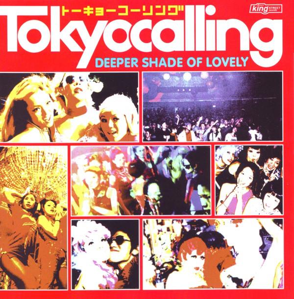 

CD VARIOUS - Tokyo Calling KCD227 King Street Sou 2002 US Dance & Electronica Used