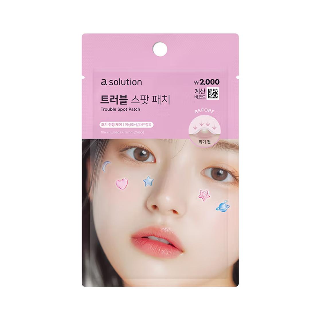 

a.solution Веганские патчи от акне 57 шт. розовый