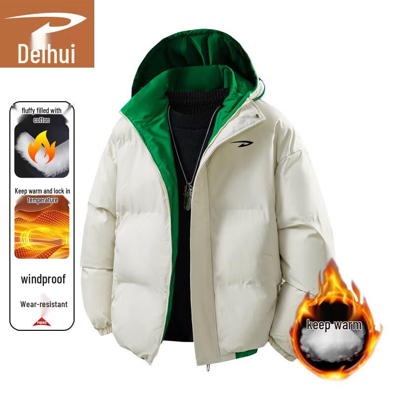 Deerway Men's Hooded Winter Puffer Jacket