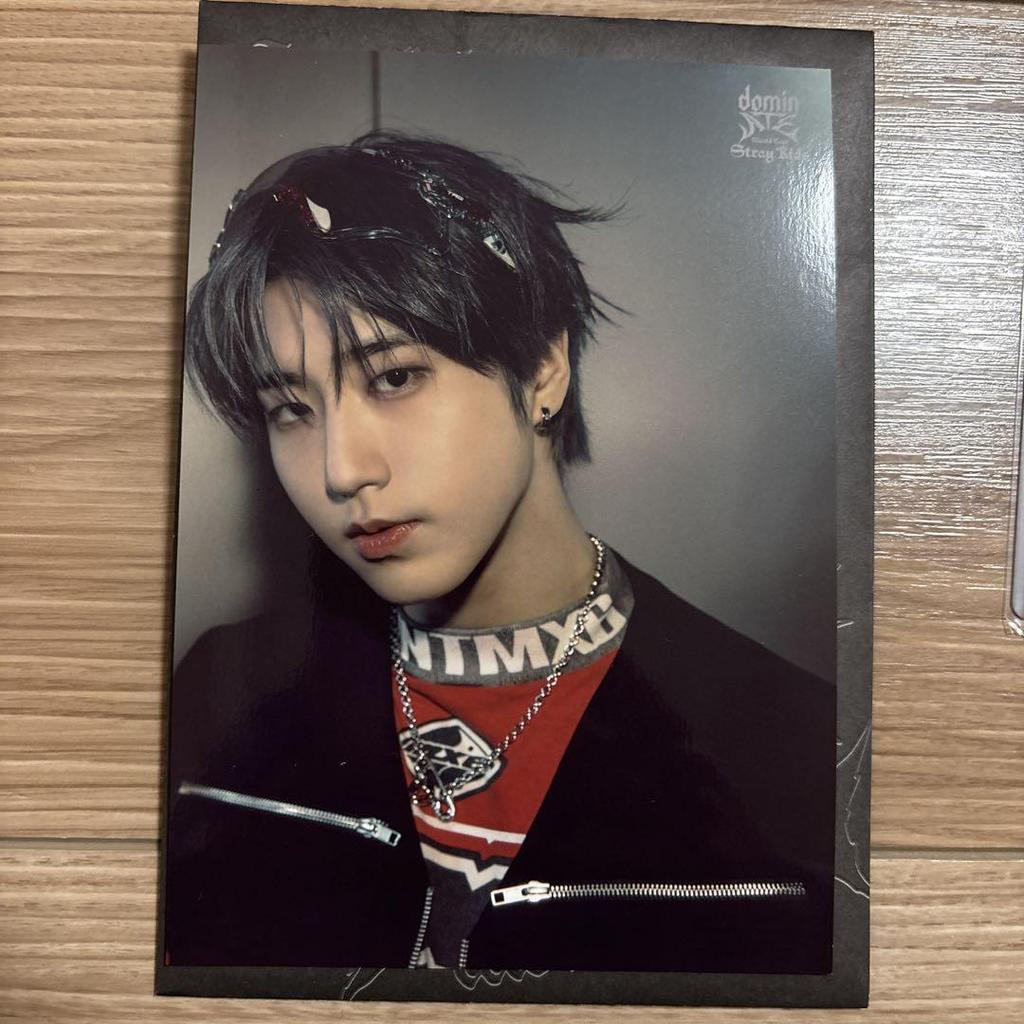 [USED] Stray Kids Han Dome in ATE stickers, tracksuits, trading cards