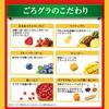 Nissin Cisco Gorogura Luxury Fruit 280g x 6 bags
