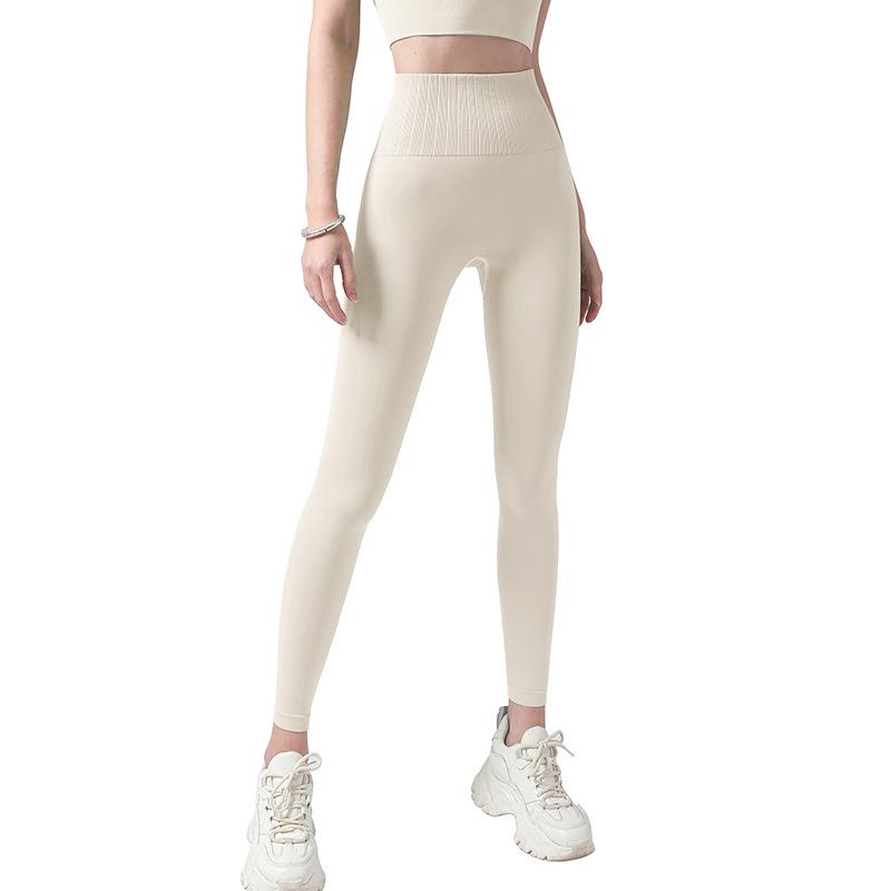 

High Waist Seamless Yoga Pants for Women - Hip Lift, Tummy Control, No Lines, Nude Feel Medium слонова кістка/білий