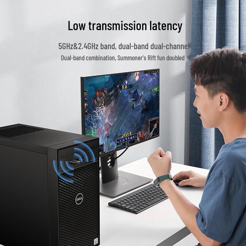 Ugreen USB Dual-Band Driver-Free WiFi Adapter (CN Version)