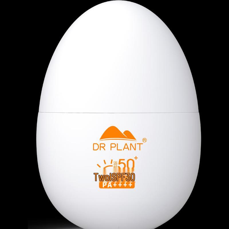 DR PLANT Осветляющий солнцезащитный крем SPF50+
