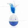 Pet Dog Cat Slow Feeder Toy Interactive Automatic Sounding Wobbler Ball Puzzle Treat Dispenser For Pets Training And Feeding Fun