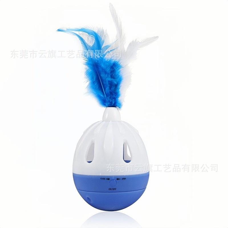 Pet Dog Cat Slow Feeder Toy Interactive Automatic Sounding Wobbler Ball Puzzle Treat Dispenser For Pets Training And Feeding Fun
