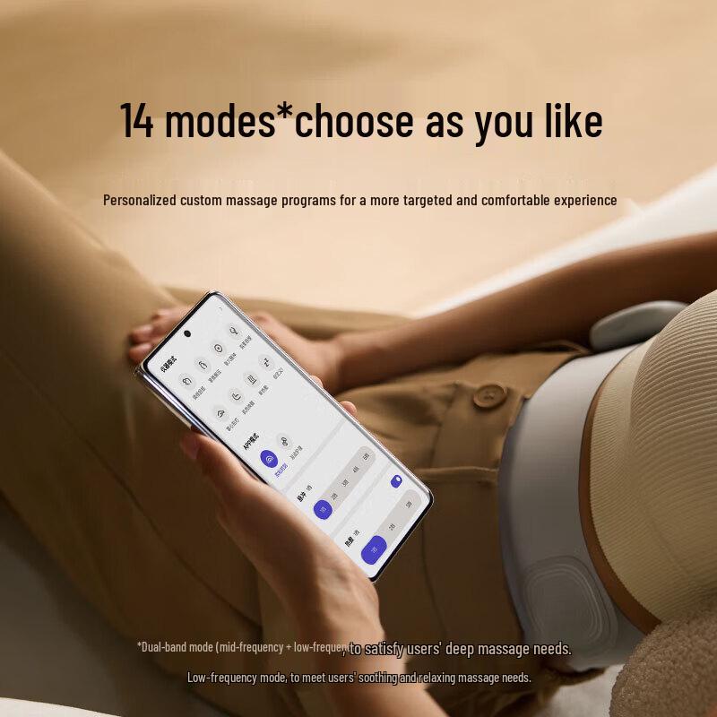 Xiaomi Mijia Smart Pulse Heat Waist Massager CN plug (adapter included)