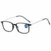 New Fashion Anti-Blue Light Reading Glasses Women Men Optical Computer Glasses Presbyopia +1.0+1.5+2.0+2.5+3.0+3.5+4.0
