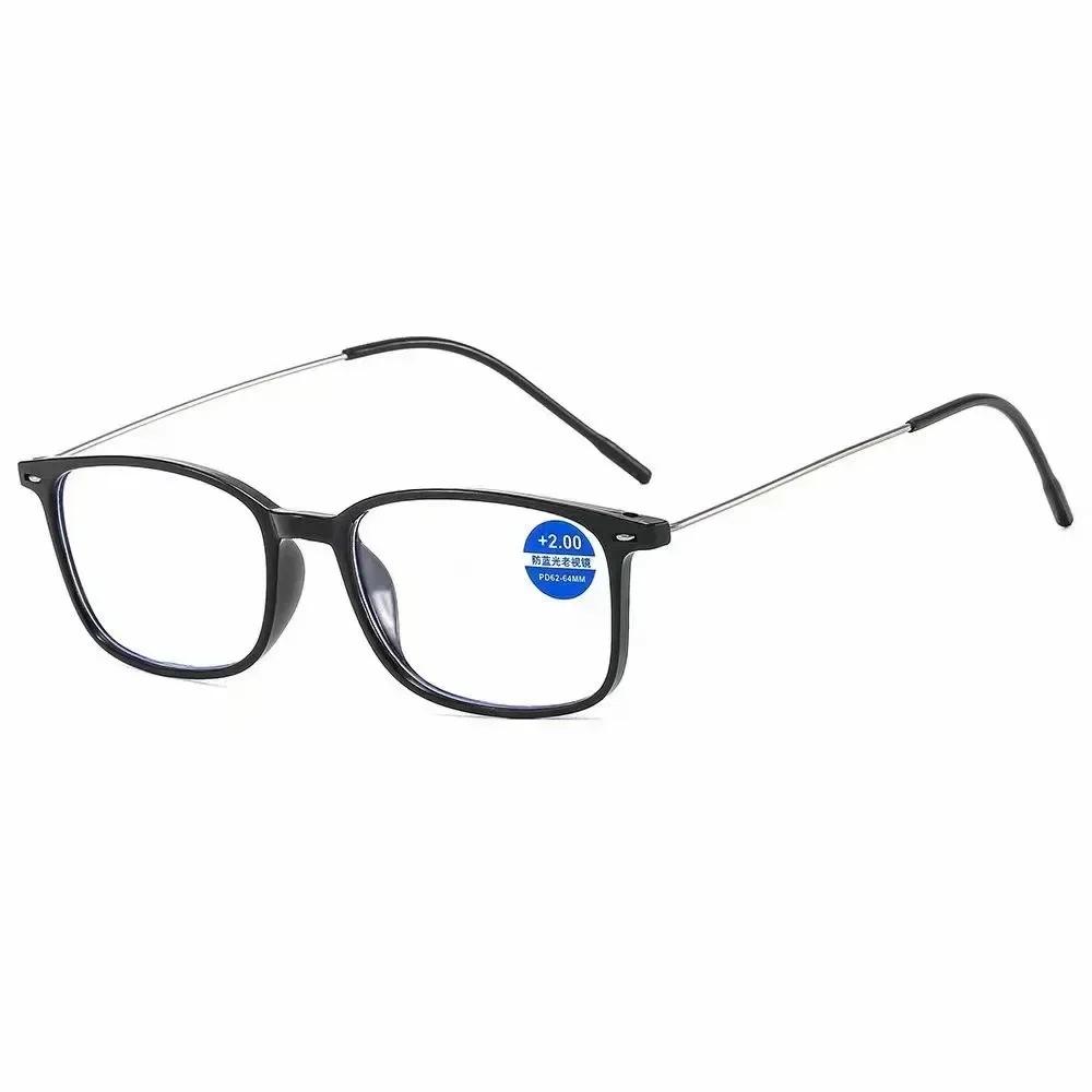 New Fashion Anti-Blue Light Reading Glasses Women Men Optical Computer Glasses Presbyopia +1.0+1.5+2.0+2.5+3.0+3.5+4.0