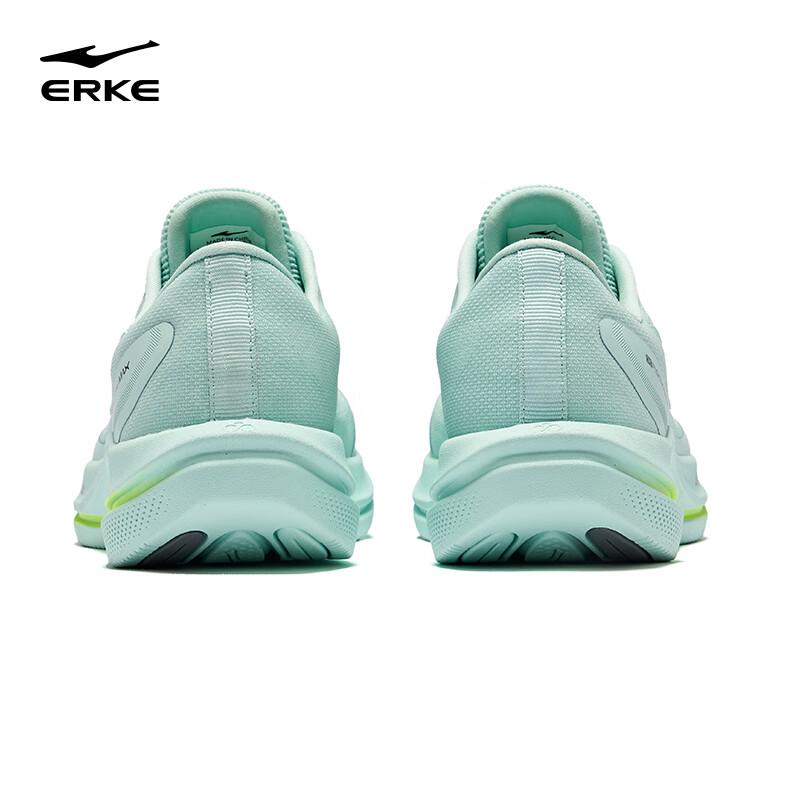 Erke Men's Water Glider 6MAX Ultra-Light Running Shoes