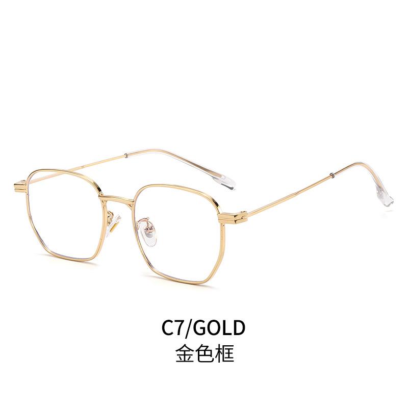 Stylish Metal Square Sunglasses for Women Men UV Protection Flat Lens Glasses Chic Trendy Look