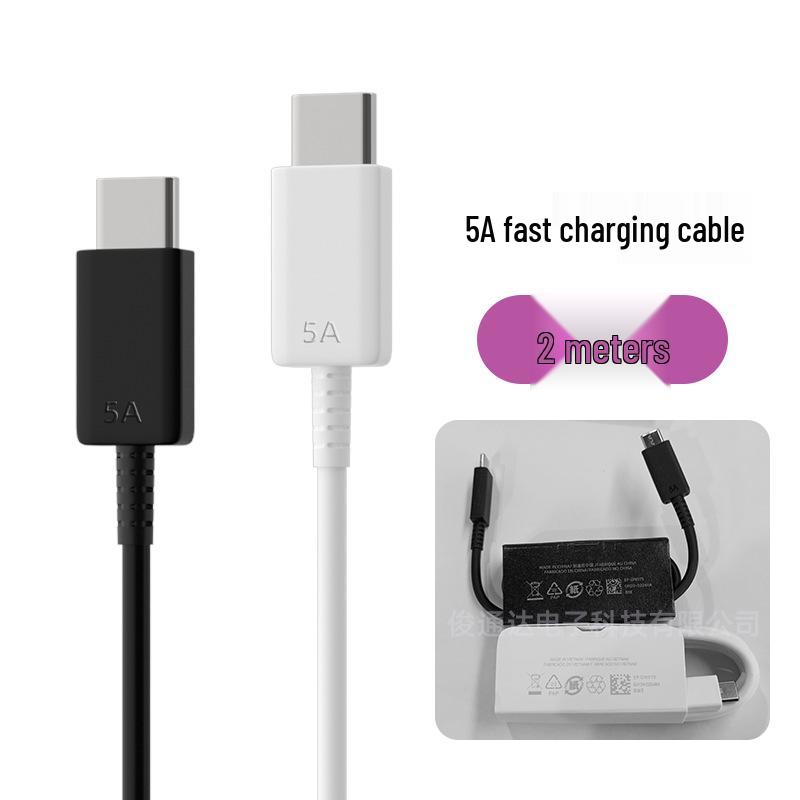 5A QC3.0 Fast Charging Cable for Samsung 45W, Note20/S24 - Dual Type-C