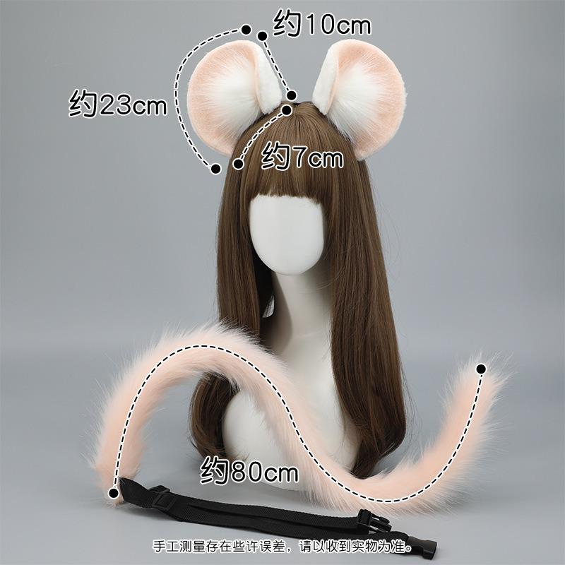Simulation Animal Ear Headgear Dress Up Cute Plush Mouse Ear Cosplay Headgear Props Headband Mouse Ear Headband