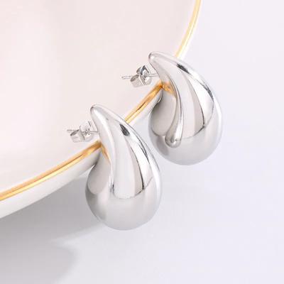 Ohrringe aus Sterlingsilber mit hohlem Wassertropfen, europäisch und amerikanisch, hochwertig galvanisiert, 18 Karat Gold, glänzend, schlichter Schmuck, Geschenk