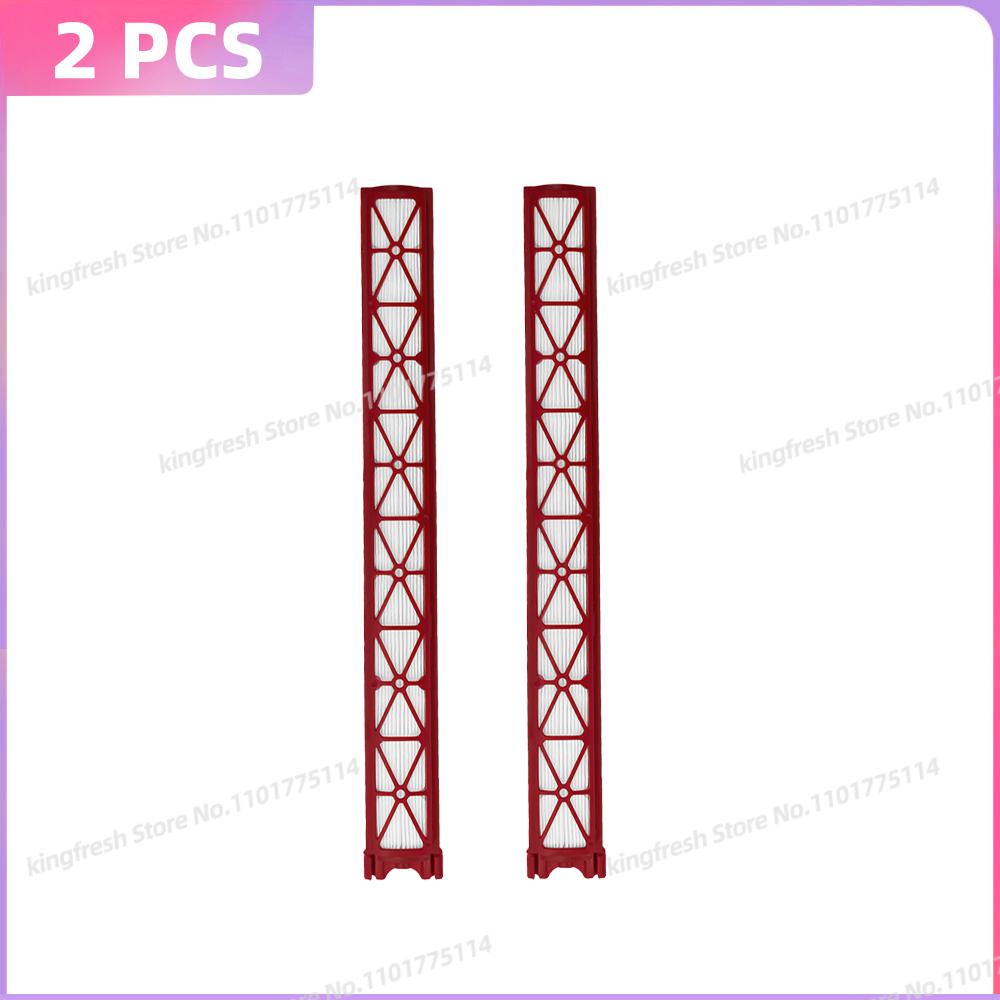 Compatible For Dyson PencilVac Fluffycones / SV50 Cordless Vacuum Parts Filter Replacement Accessories