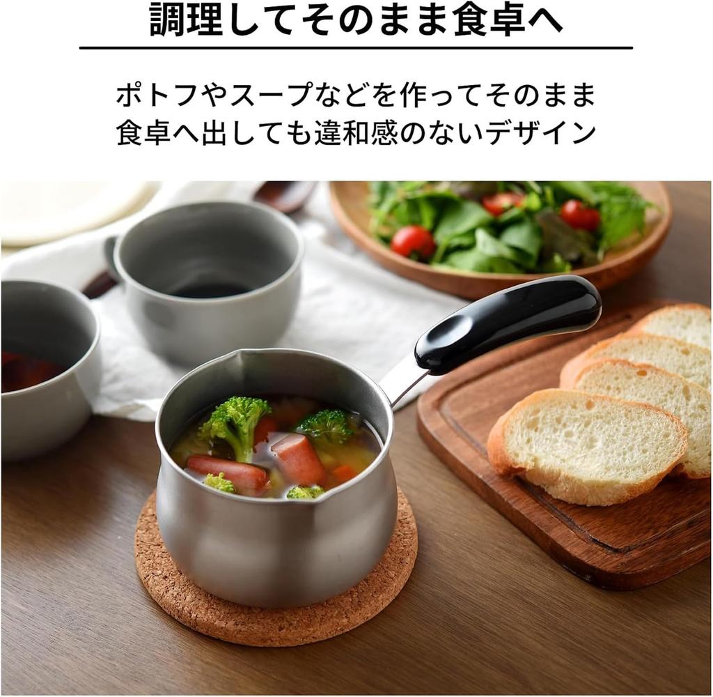 Ernest Small Milk Pan with with Spouts on Both Gas Stove Stainless Convenient Made in Lid, 11cm, 0.8L, Sides, Only, Steel, Pot, Tsubame-Sanjo, Japan,