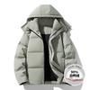 Winter Korean version of the new solid color hooded white duck down jacket trendy fashion and versatile thickened couple stylish jacket