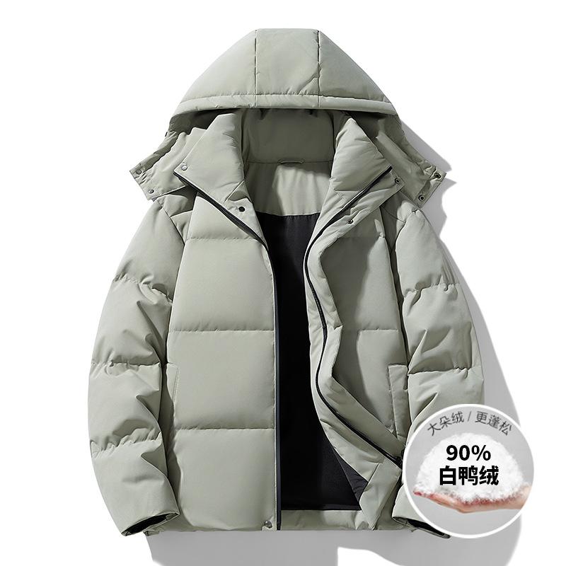 Winter Korean version of the new solid color hooded white duck down jacket trendy fashion and versatile thickened couple stylish jacket