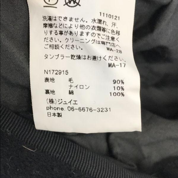 nivernois/Designer Casquette/Hunting Hat/L/Black/Made In Japan(USED)