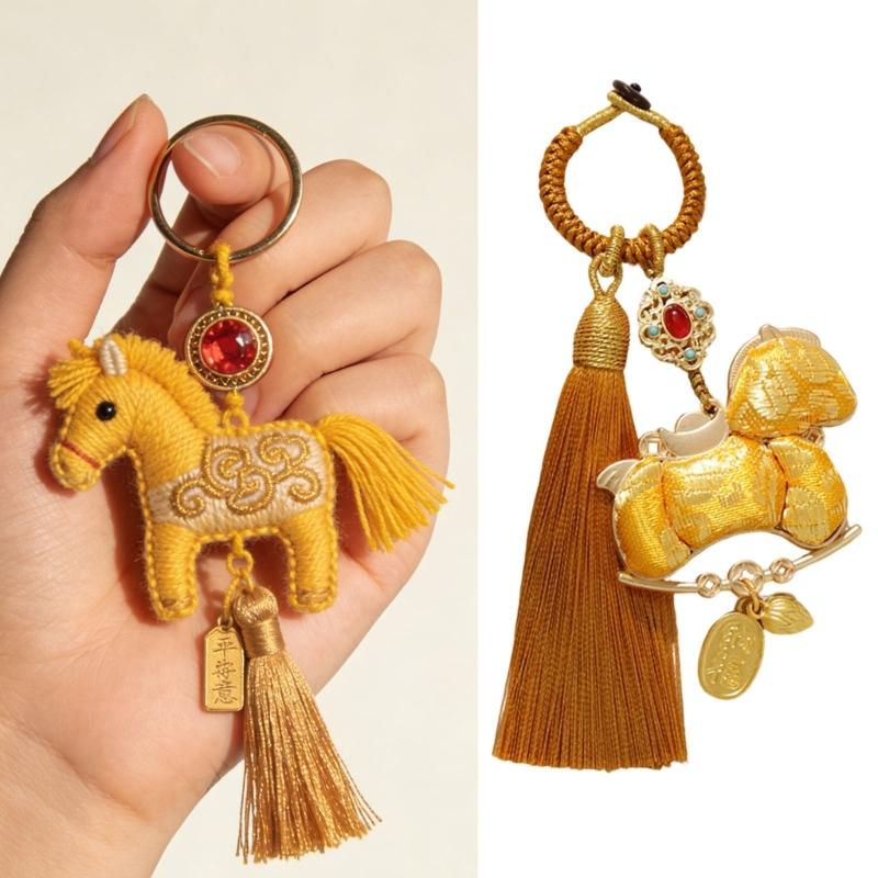 Exquisite Hand Crafted Keychain Featuring Delicate Tassels And Auspicious Horse Year Design Bag Hanging Decoration