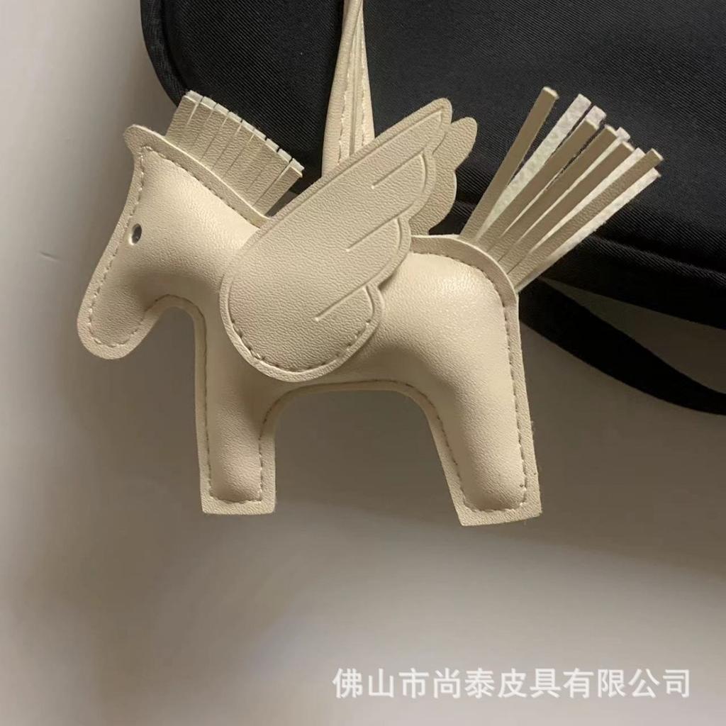 Schlüsselanhänger, kleine Pegasus-Tasche, Anhänger, PU-Leder Spiegelornament, Taschenanhänger, handgefertigter Lederpuppen-Schlüsselanhänger