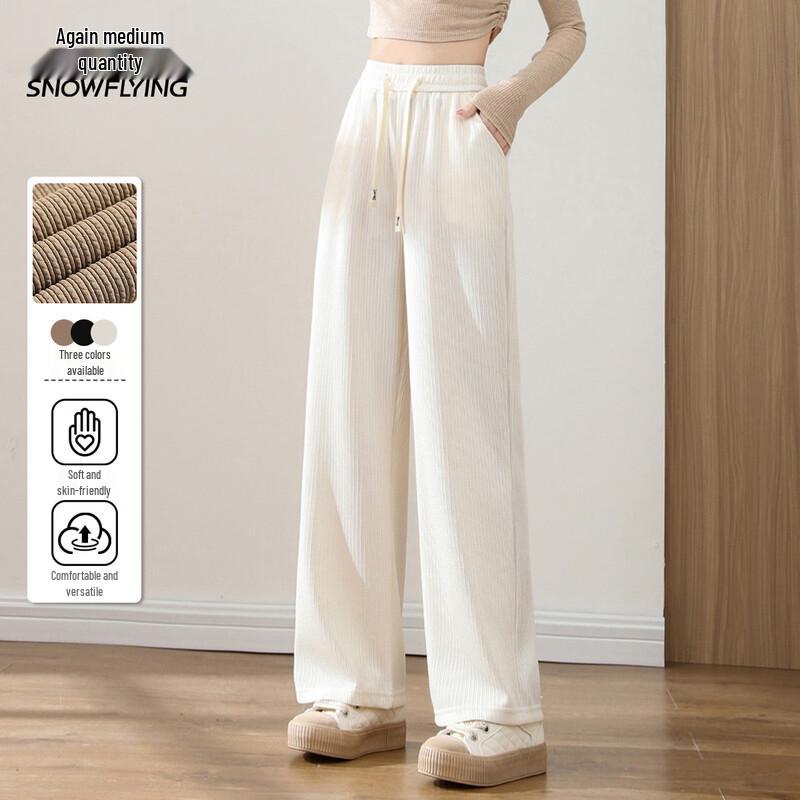 

Xuezhongfei Women s High-Waist Drawstring Wide-Leg Casual Pants L 165