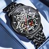 GUANQIN Men's Watches Luxury Fashion Hollow Out Mechanical Dial Original Brand Automatic Wristwatch for Man Sapphire Mirror New