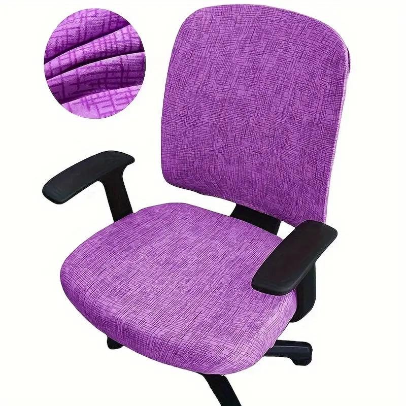 2Pcs/Set High Elastic Office Chair Covers Thicken Computer Spandex Split Seat Cover Armchair Cover Home Textile
